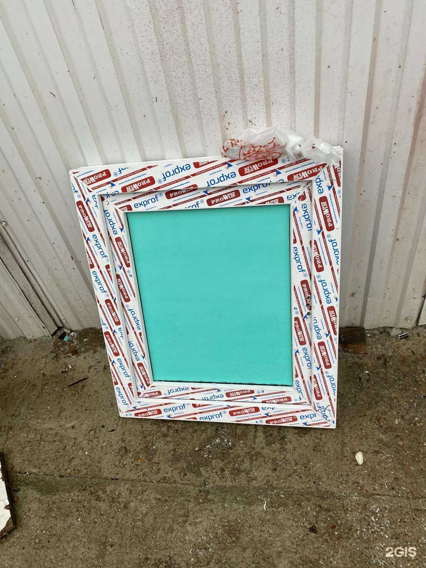 Отзывы на компанию Идеал в г. Уфа c фото