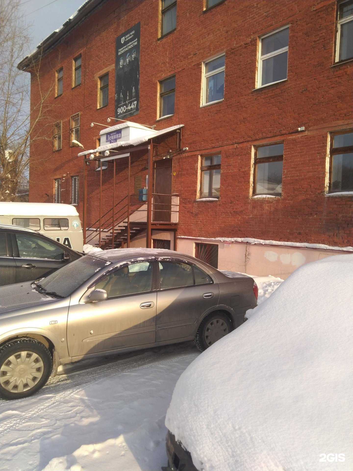 Отзывы на компанию К-Безопасность в Кемерове c фото