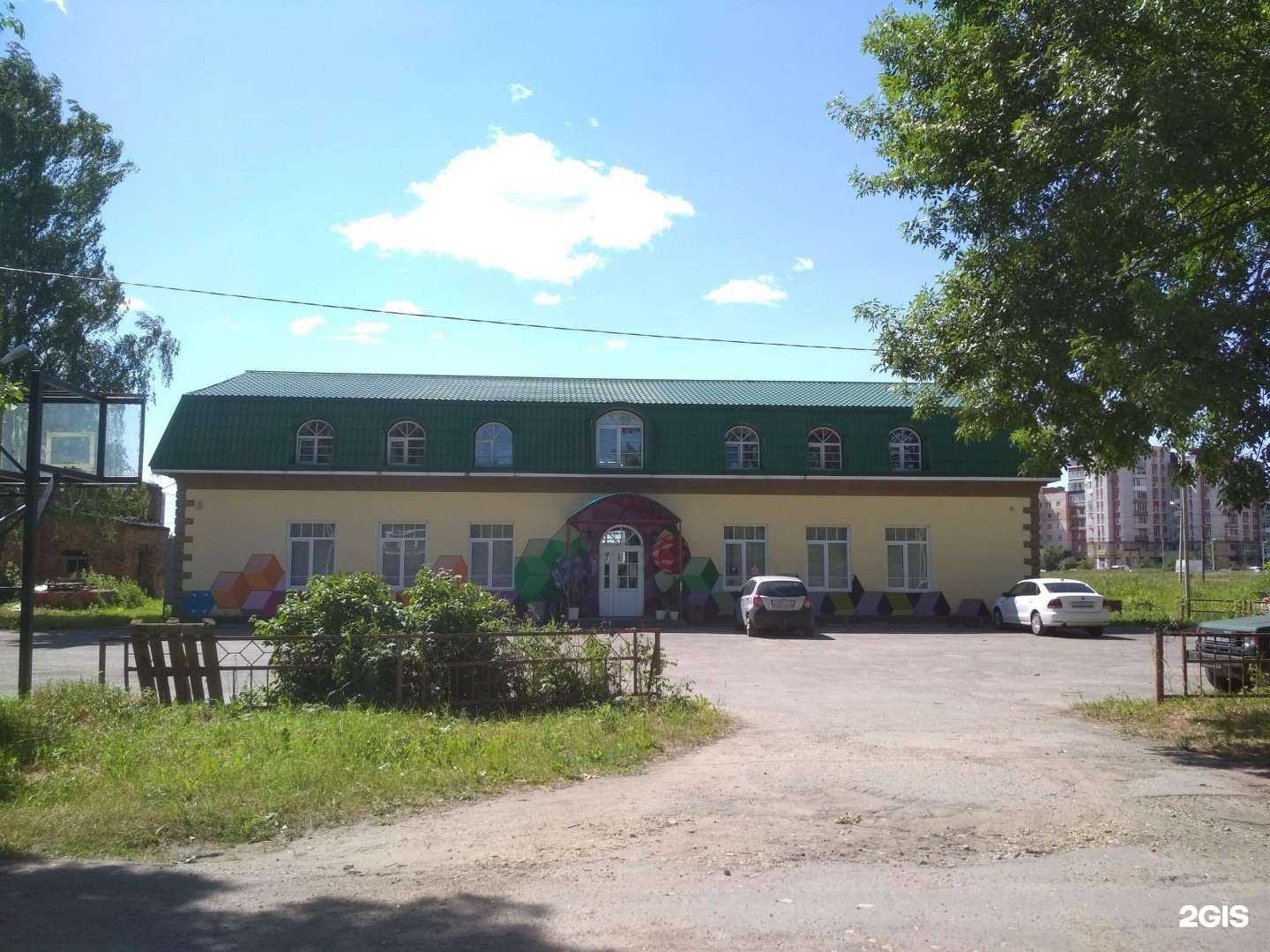 Отзывы на компанию Gemini в Гатчине c фото - фотография 2 из 2