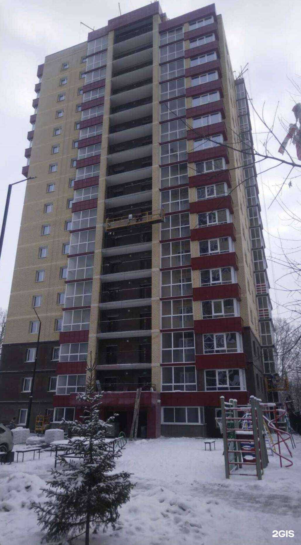 Отзывы на компанию Кабинет эпиляции в Иркутске c фото - фотография 2 из 2