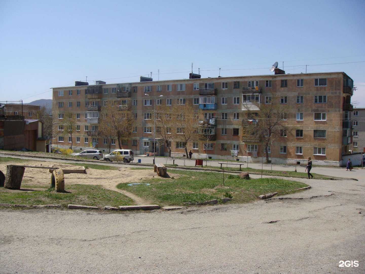 Отзывы на компанию Парикмахерская в Фокине c фото - фотография 2 из 2