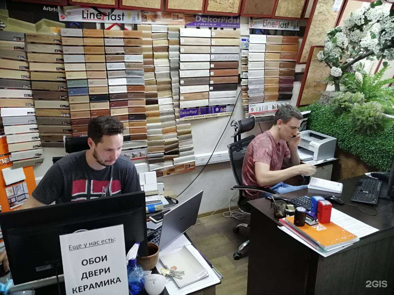 Отзывы на компанию Wenge в г. Новосибирск c фото