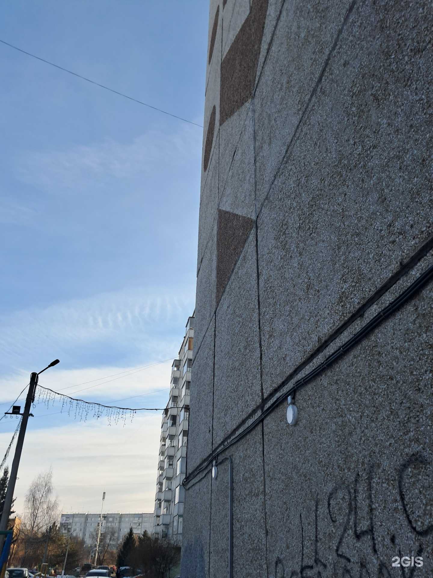 Отзывы на компанию Авансцена в Красноярске c фото