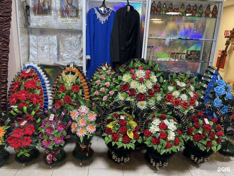 Отзывы на компанию Компания по продаже памятников и тротуарной плитки в Муроме c фото