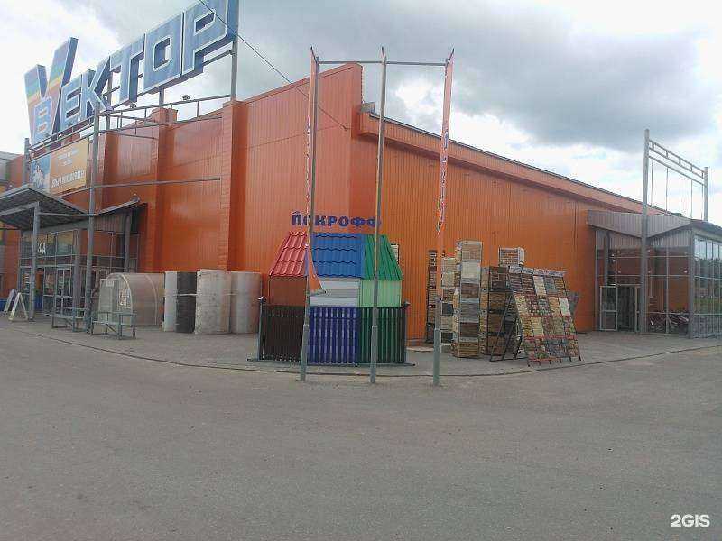 Отзывы на компанию Покрофф в Пензе c фото