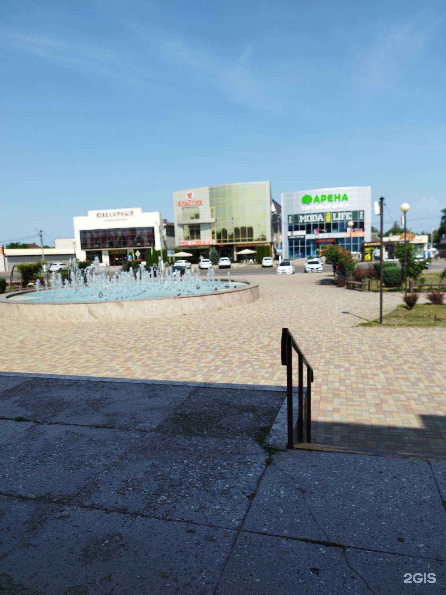 Отзывы на компанию Гедонист в Гулькевичах c фото - фотография 2 из 2