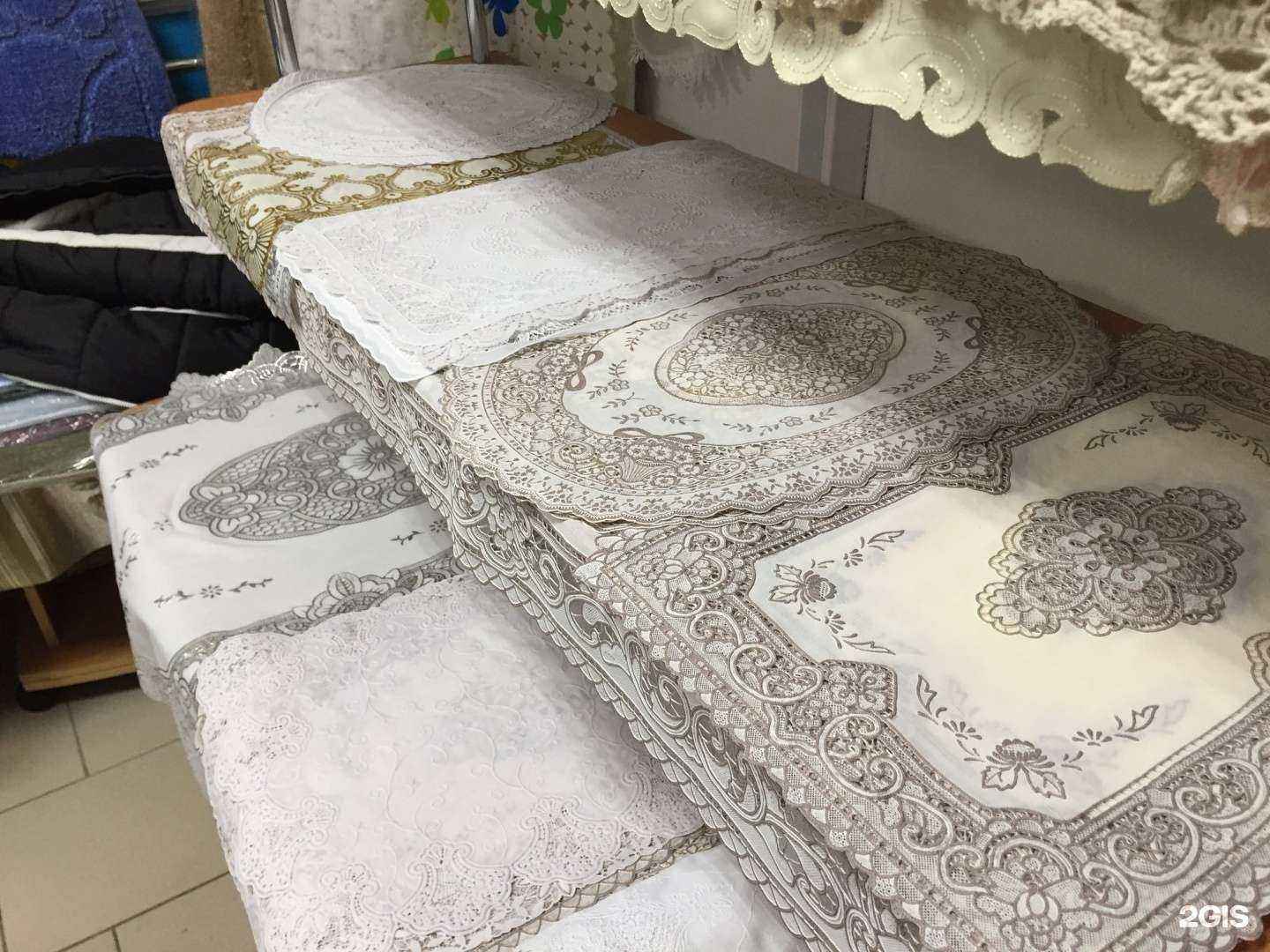 Отзывы на компанию Магазин клеенок и ковров в г. Набережные Челны c фото