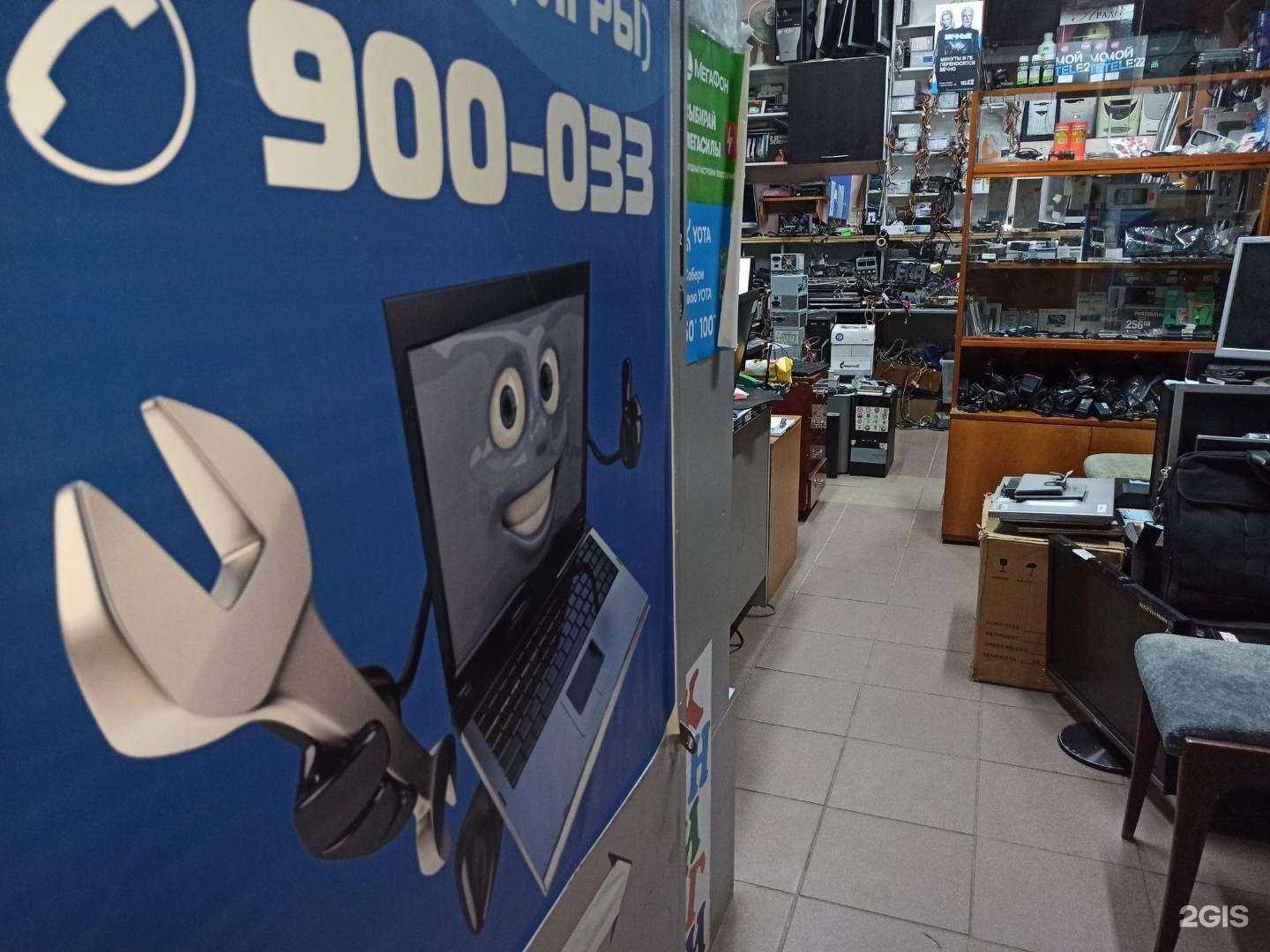 Отзывы на компанию Мастерская по ремонту ноутбуков и компьютеров в г. Йошкар-Ола c фото