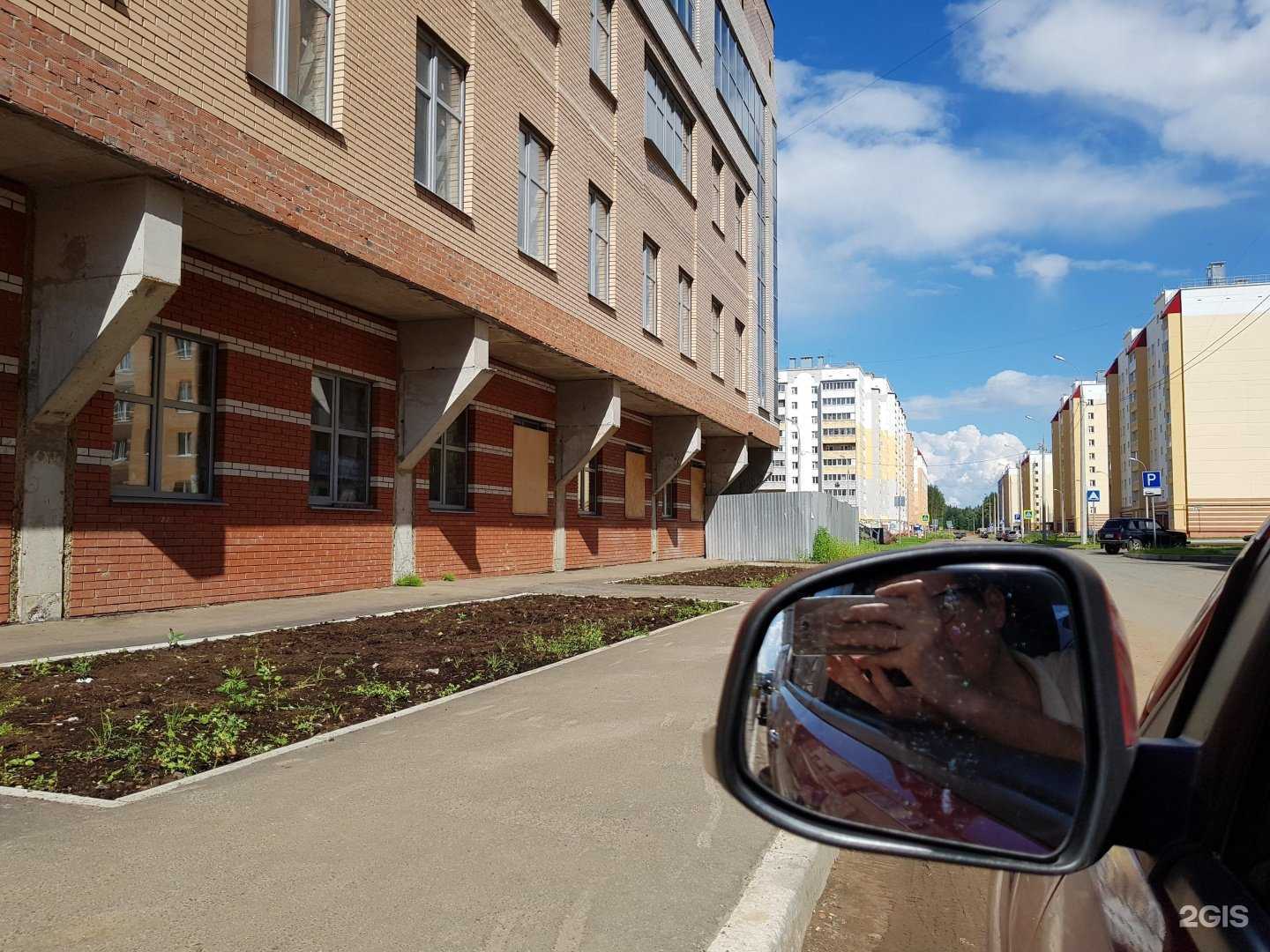 Отзывы на компанию Арт-Стом в Ижевске c фото