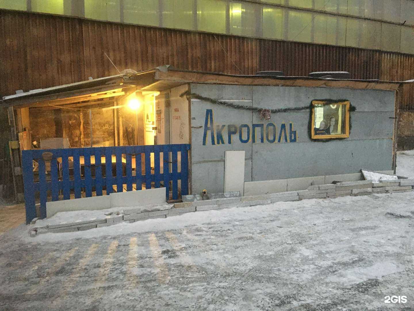 Отзывы на компанию Техносфера в Екатеринбурге c фото - фотография 2 из 2