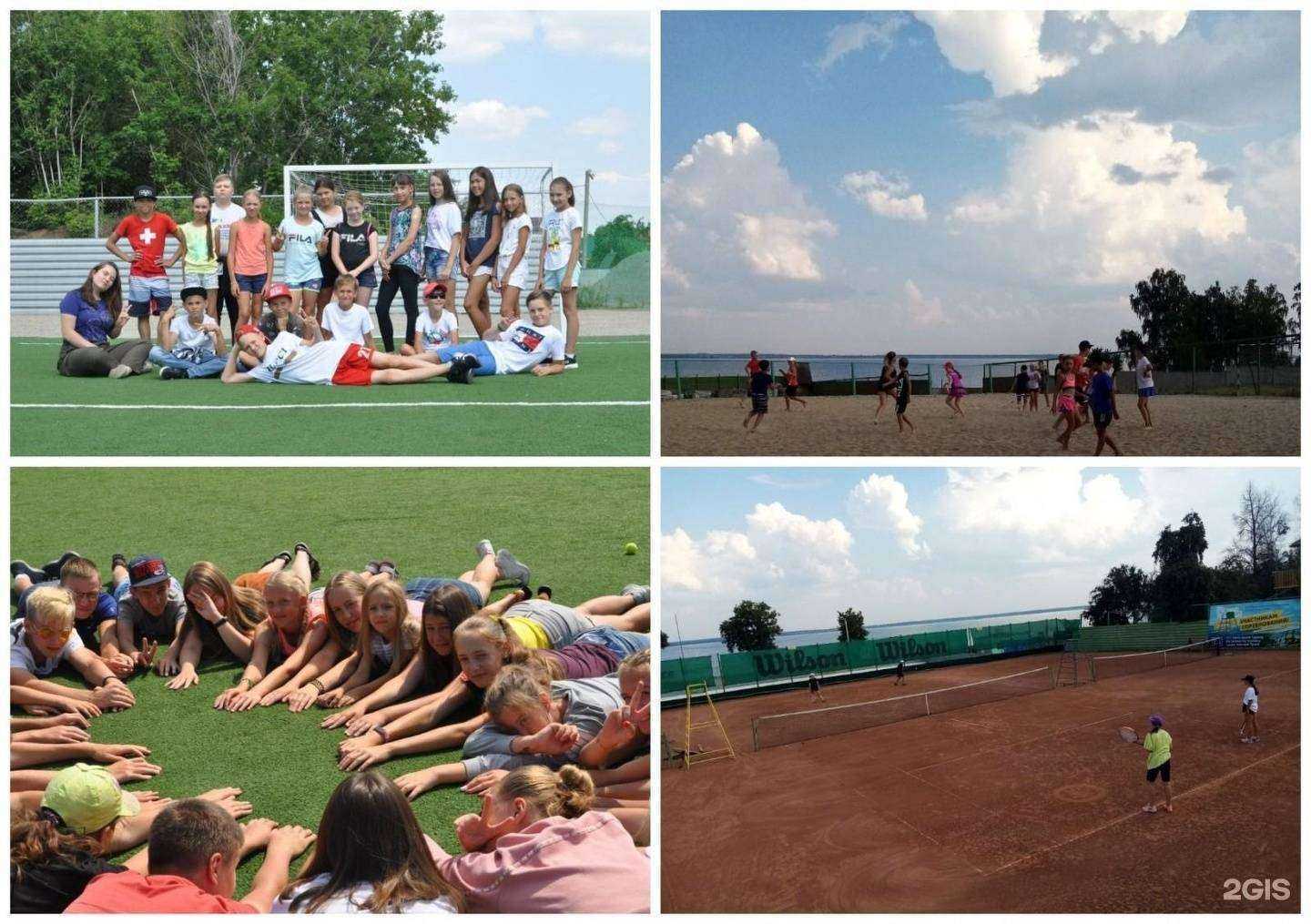 Отзывы на компанию Спортивная школа по теннису им. Б.Маниона в Челябинске c фото