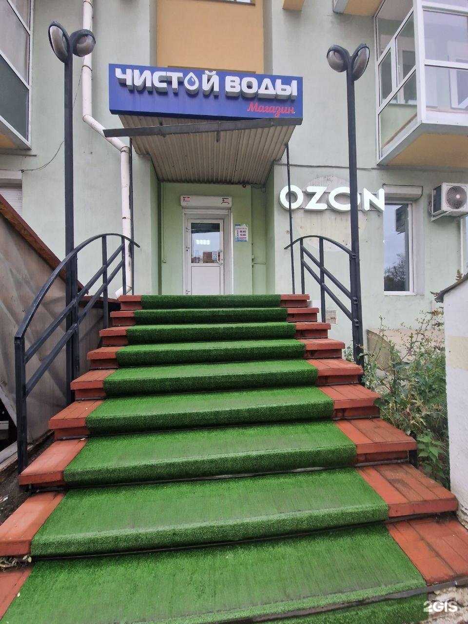 Отзывы на компанию Барьер в Иркутске c фото