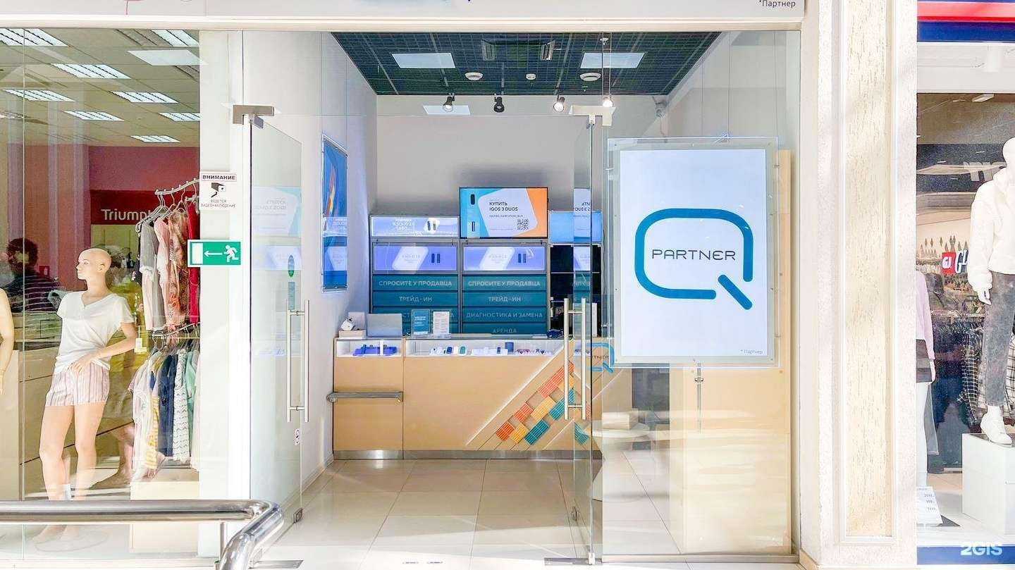 Отзывы на компанию Q store в Обнинске c фото