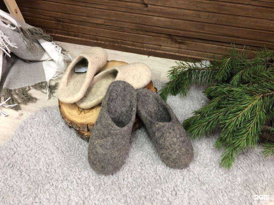 Отзывы на компанию Глазовские валенки в Глазове c фото