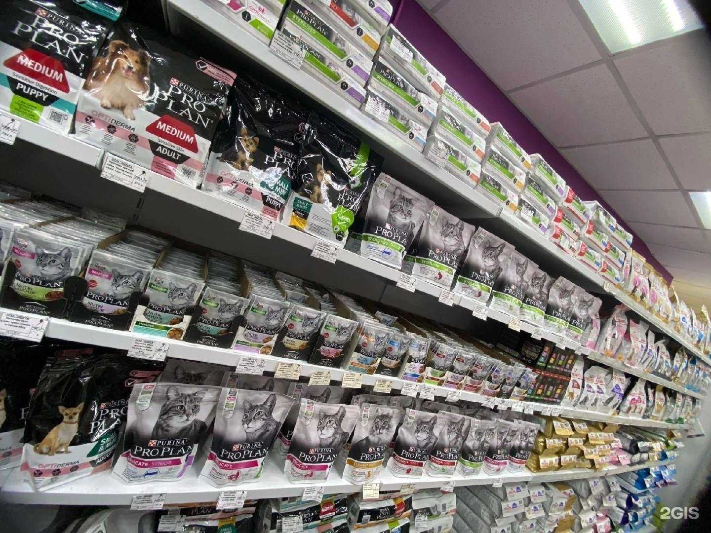 Отзывы на компанию Ветфарм в Челябинске c фото