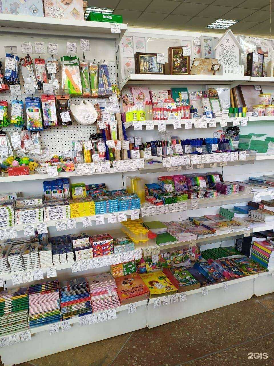 Отзывы на компанию Холдинг ВелКом в Омске c фото