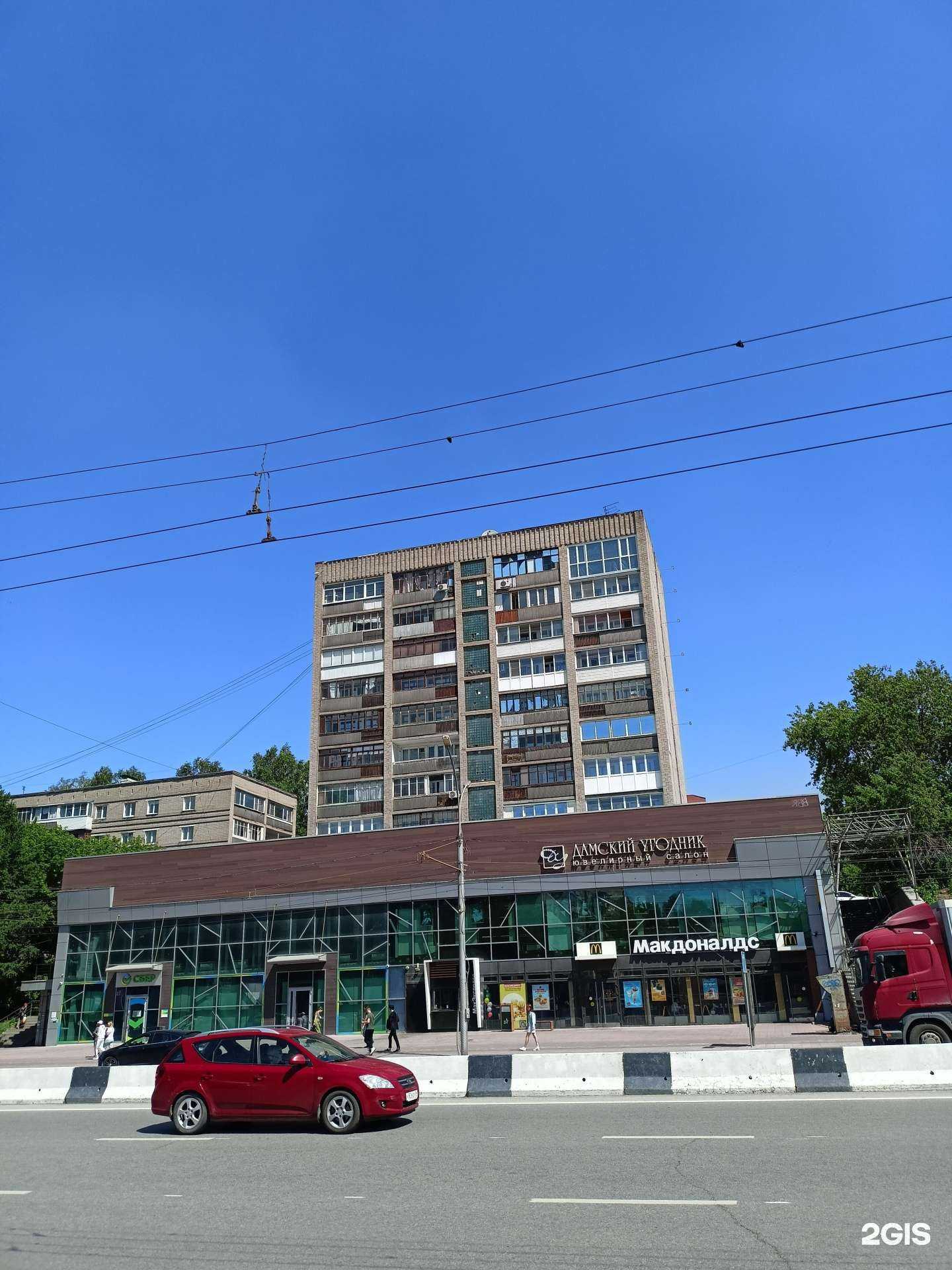 Отзывы на компанию Дизайн взгляда в Новосибирске c фото - фотография 2 из 2