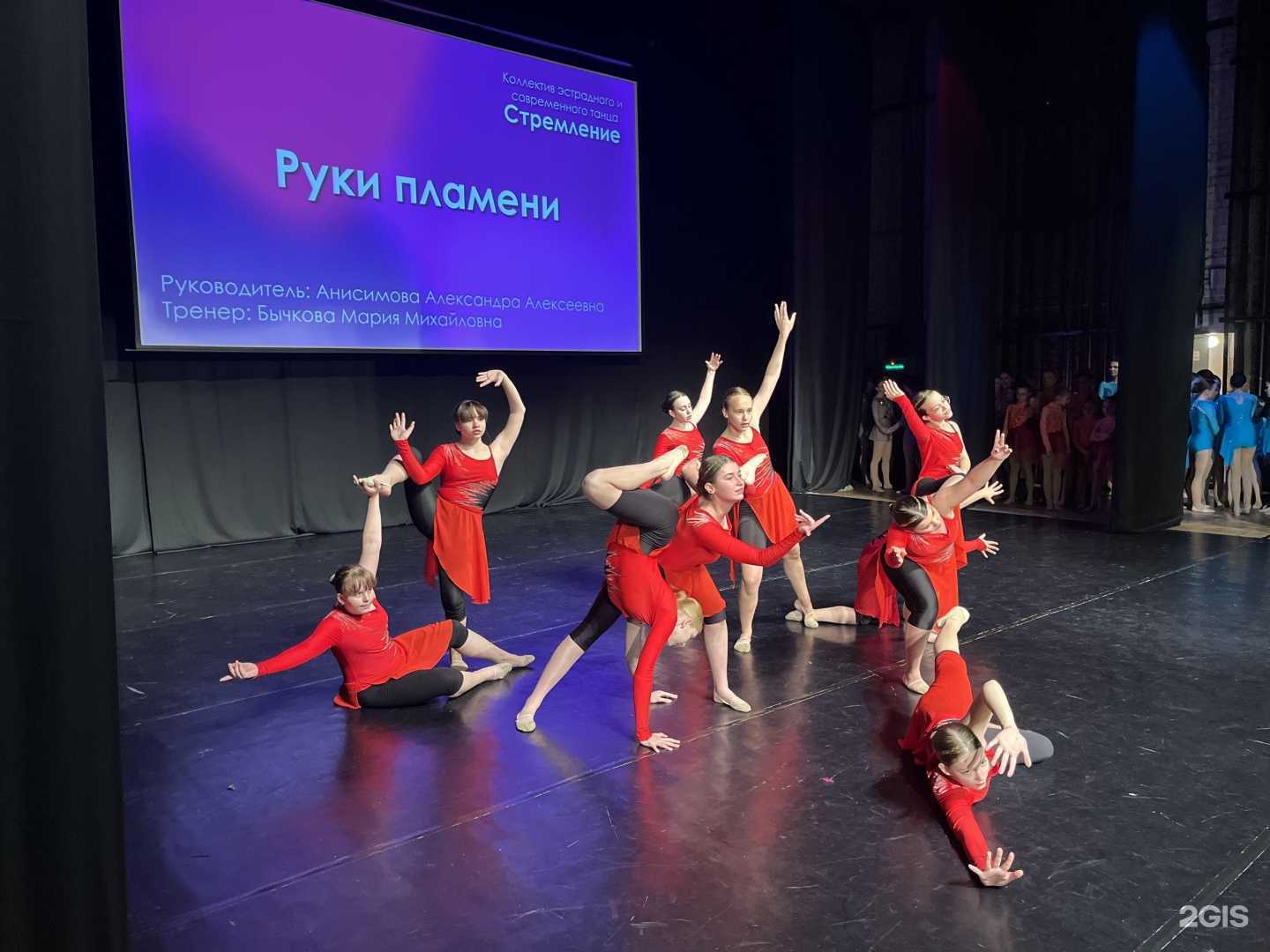 Отзывы на компанию Стремление в Нижнем Новгороде c фото