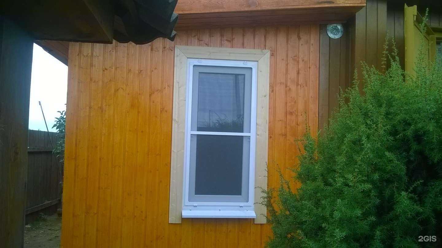 Отзывы на компанию Магазин окон и дверей в Куровском c фото