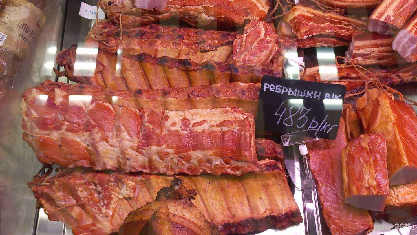 Отзывы на компанию Агромир в Тюмени c фото