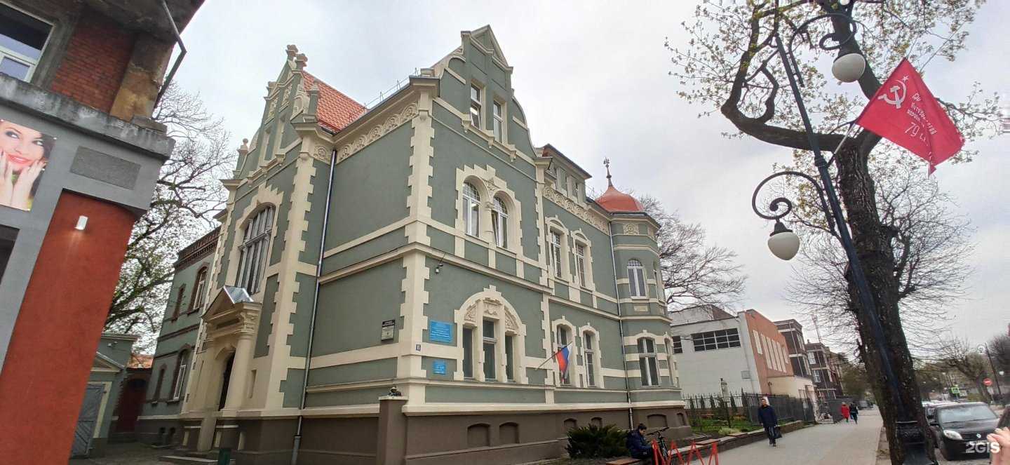 Отзывы на компанию Детская художественная школа им. Марии Тенишевой в Черняховске c фото - фотография 2 из 2