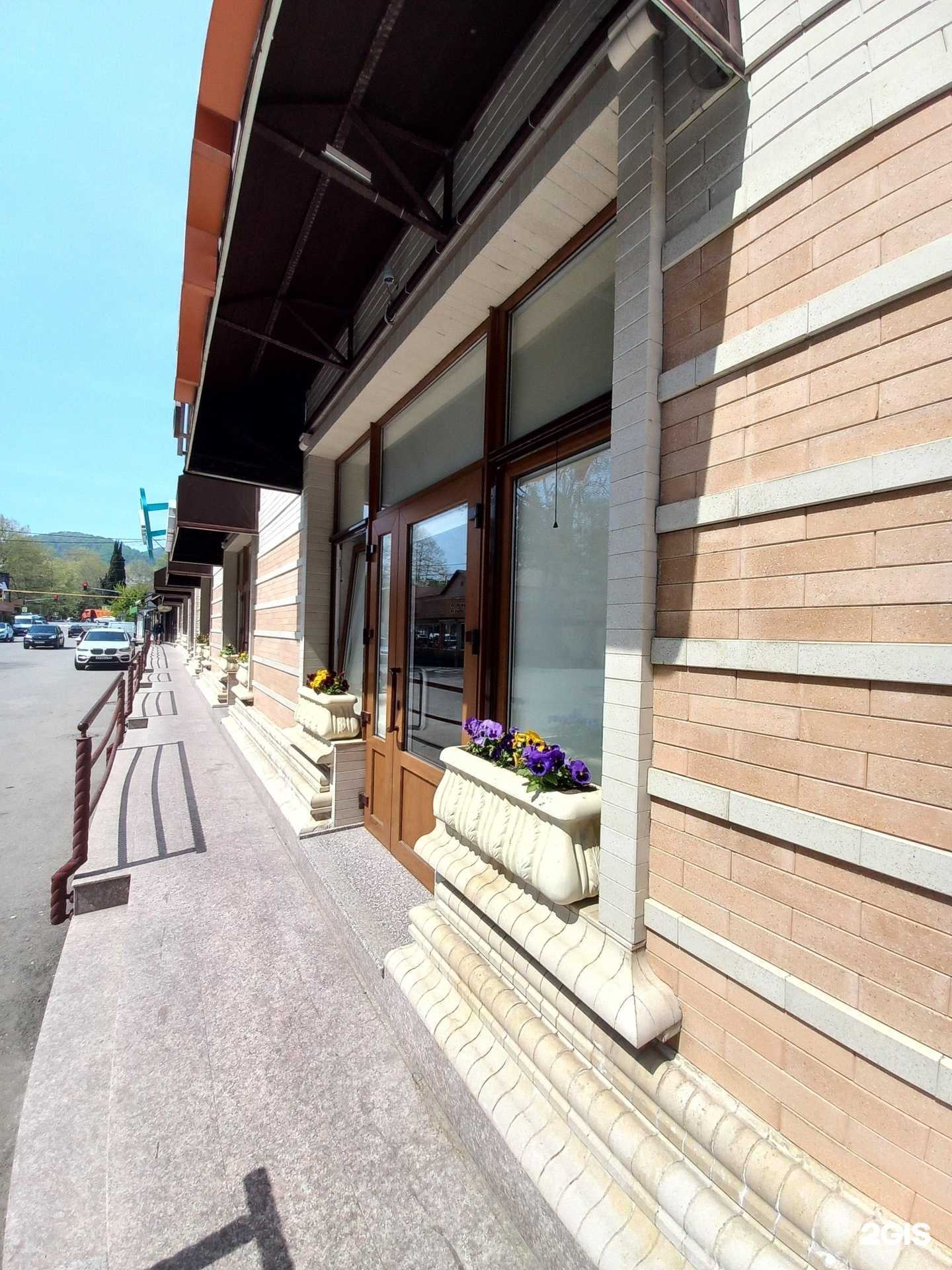 Отзывы на компанию Narek Melikyan studio в Сочи c фото