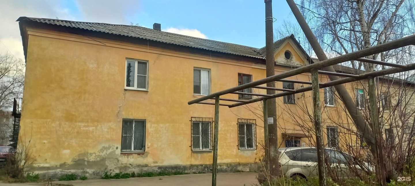 Отзывы на компанию Зоотигренок в Нижнем Новгороде c фото - фотография 2 из 2