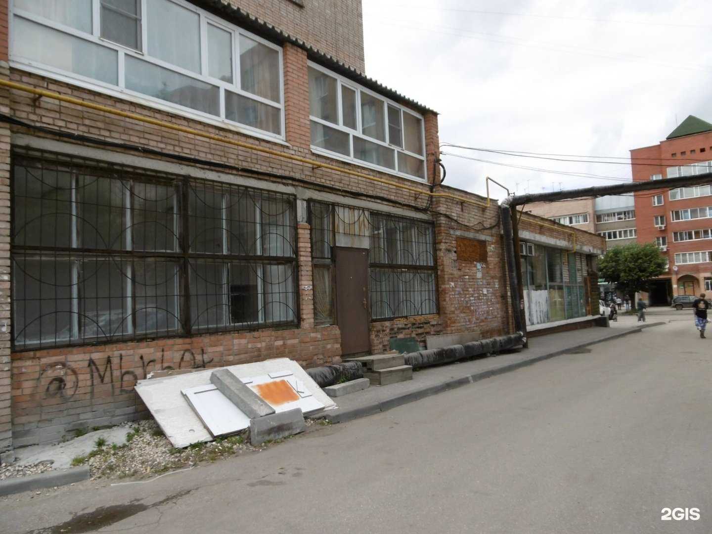 Отзывы на компанию Aodes62 в Рязани c фото - фотография 2 из 2