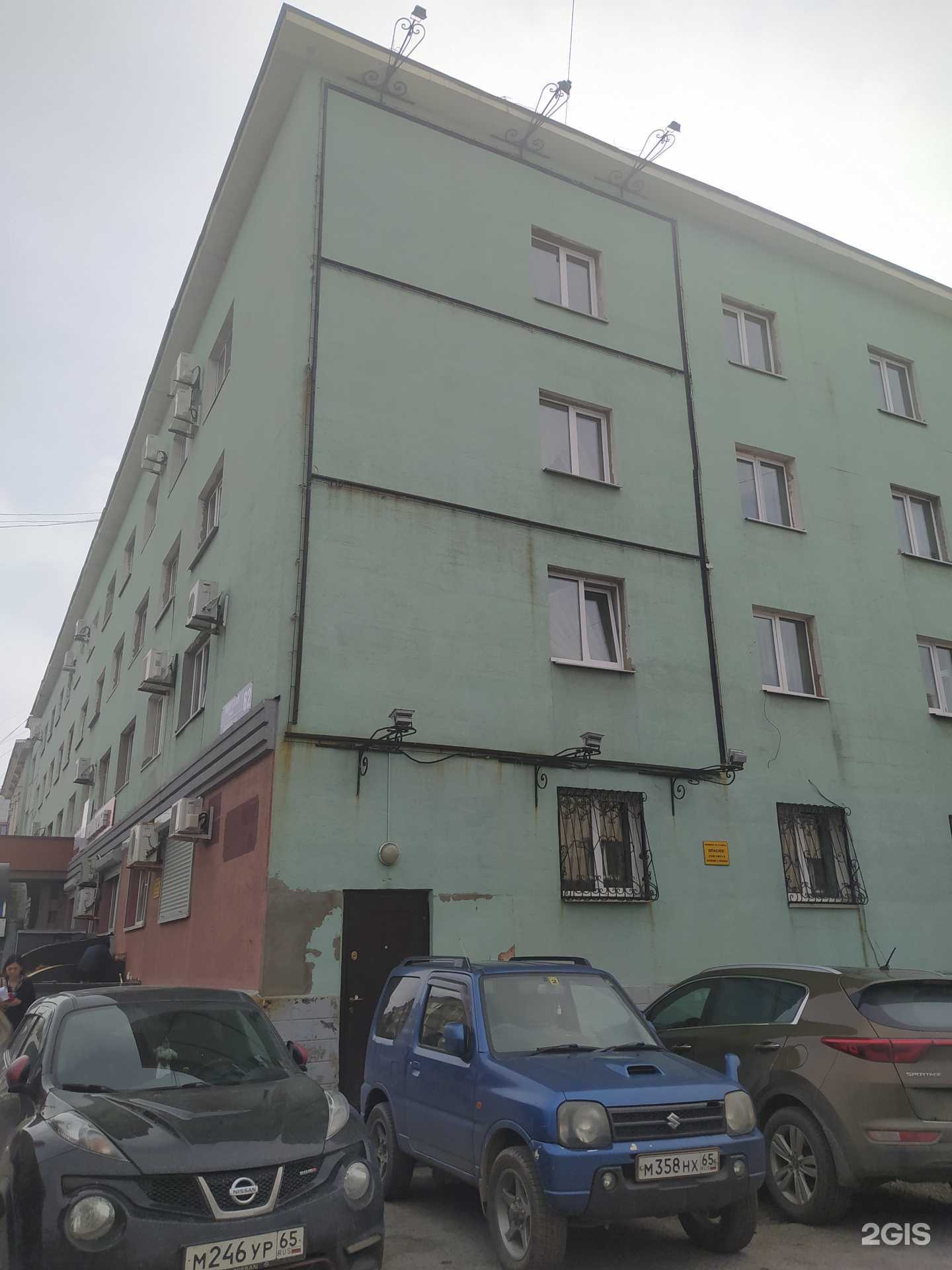 Отзывы на компанию СК Императив в Южно-Сахалинске c фото - фотография 2 из 2