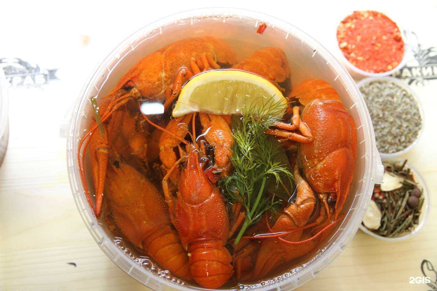 Отзывы на компанию Ракикраб в г. Екатеринбург c фото