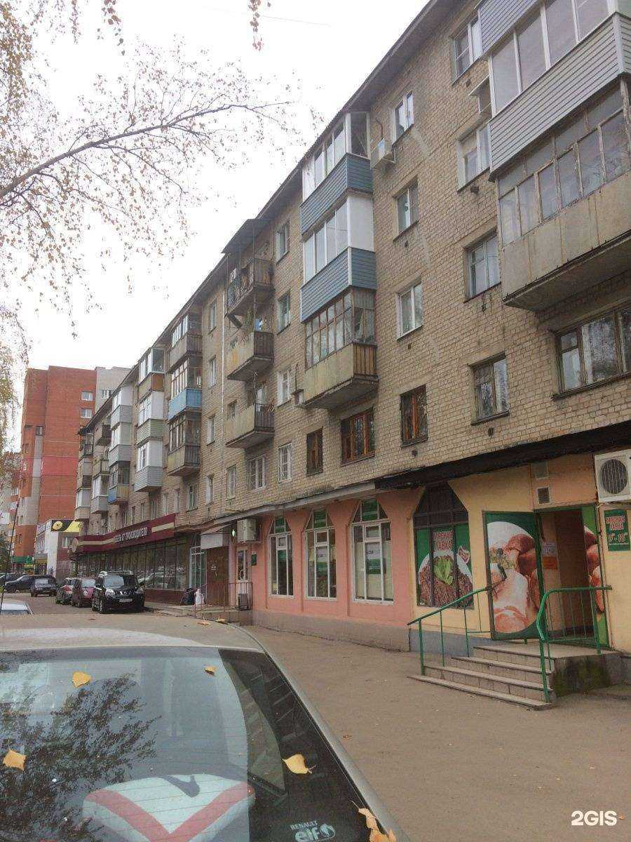 Отзывы на компанию Академвояж в Рязани c фото - фотография 2 из 2