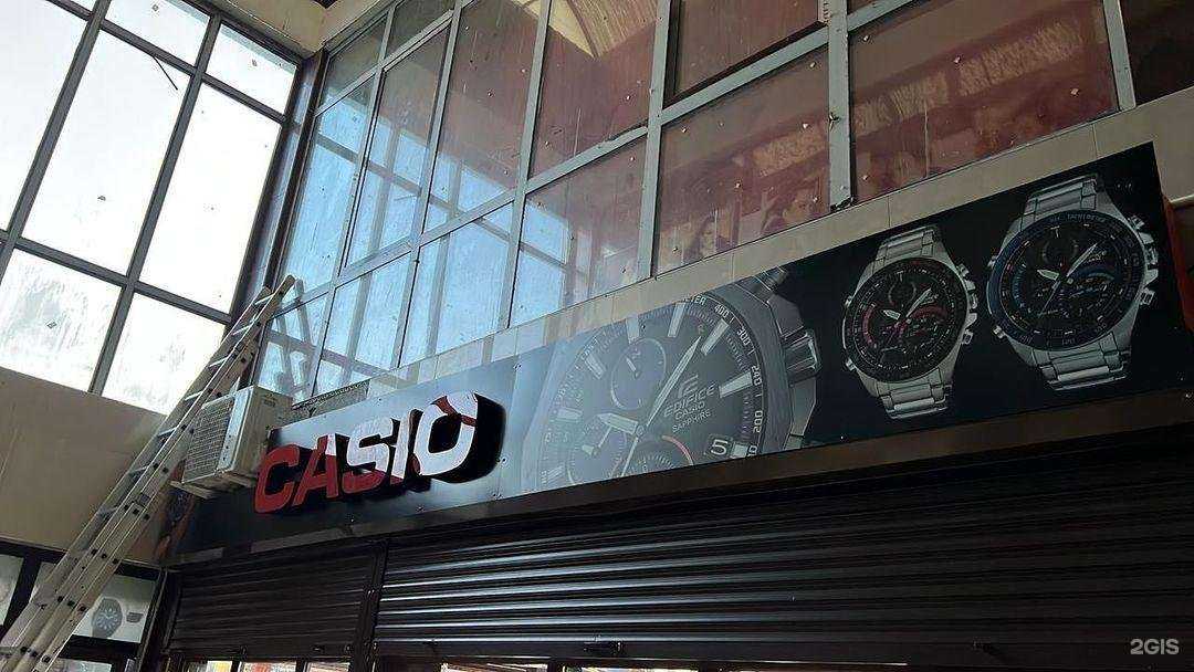 Отзывы на компанию Колибри в Хасавюрте c фото