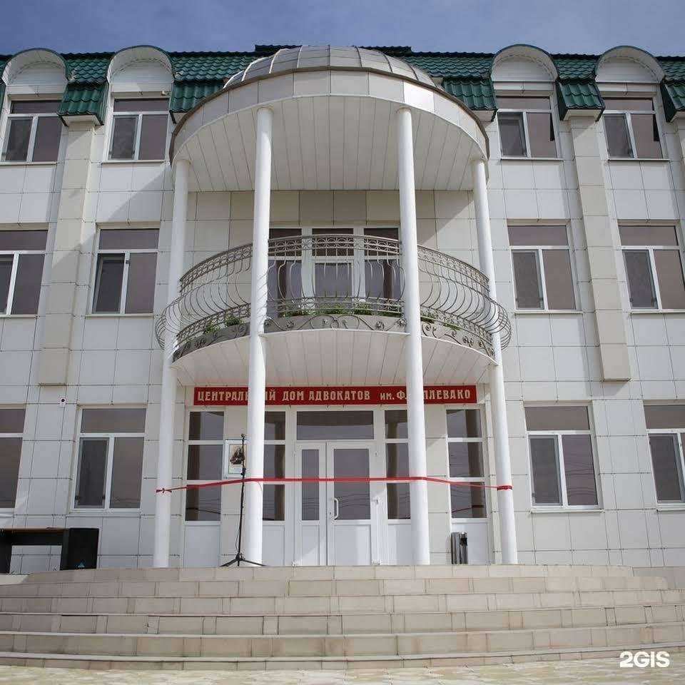 Отзывы на компанию Адвокат Доржинова К.Ю. в г. Элиста c фото