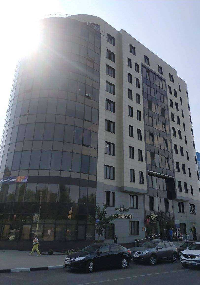 Отзывы на компанию Дентли в Белгороде c фото - фотография 2 из 2