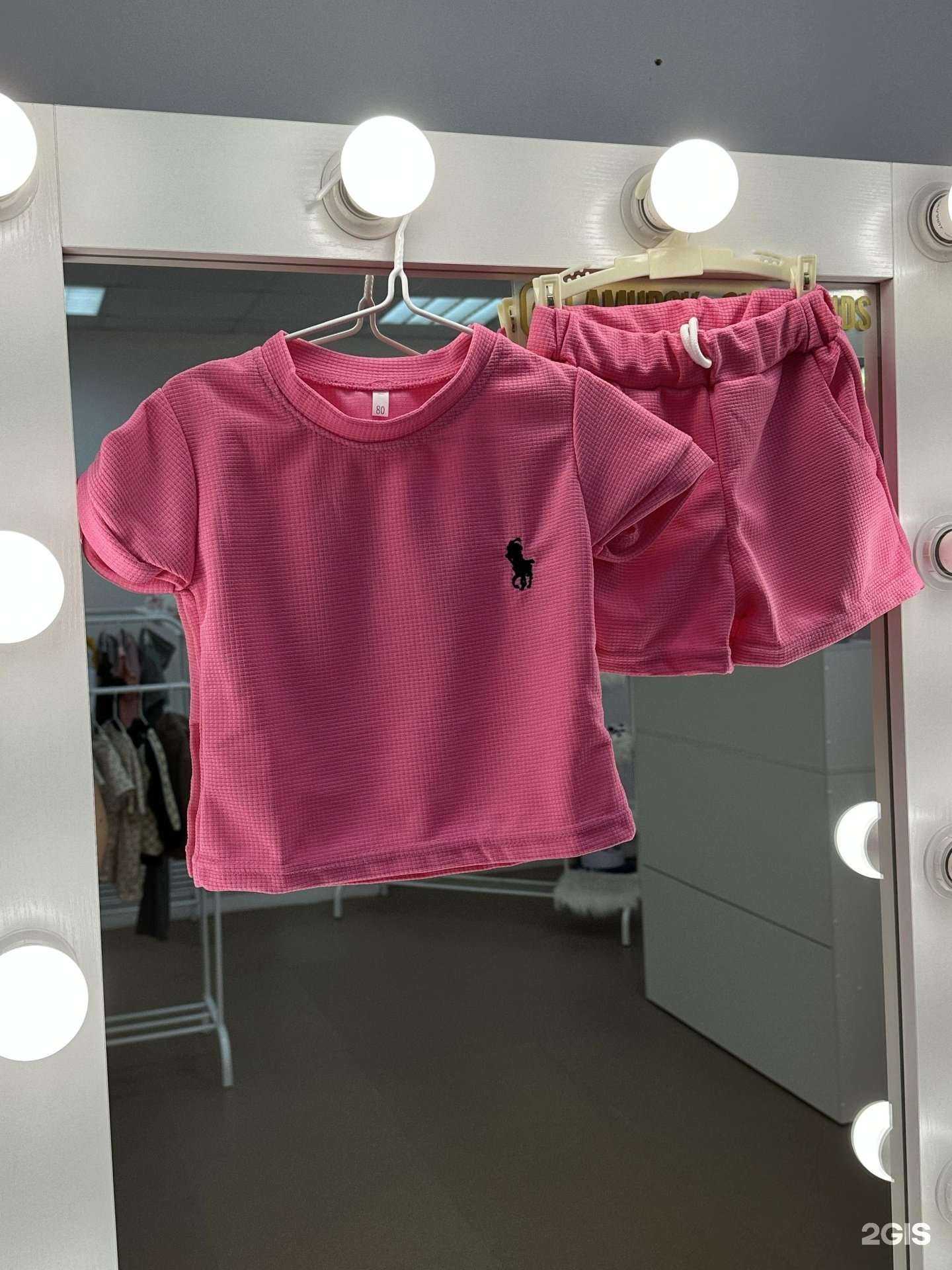 Отзывы на компанию Kids Shop в г. Амурск c фото