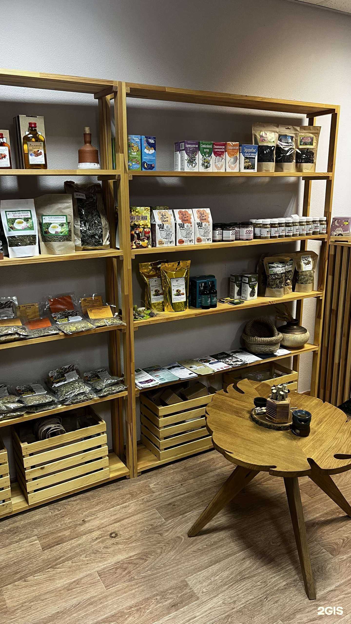 Отзывы на компанию Таежный кучтэнэч в г. Набережные Челны c фото