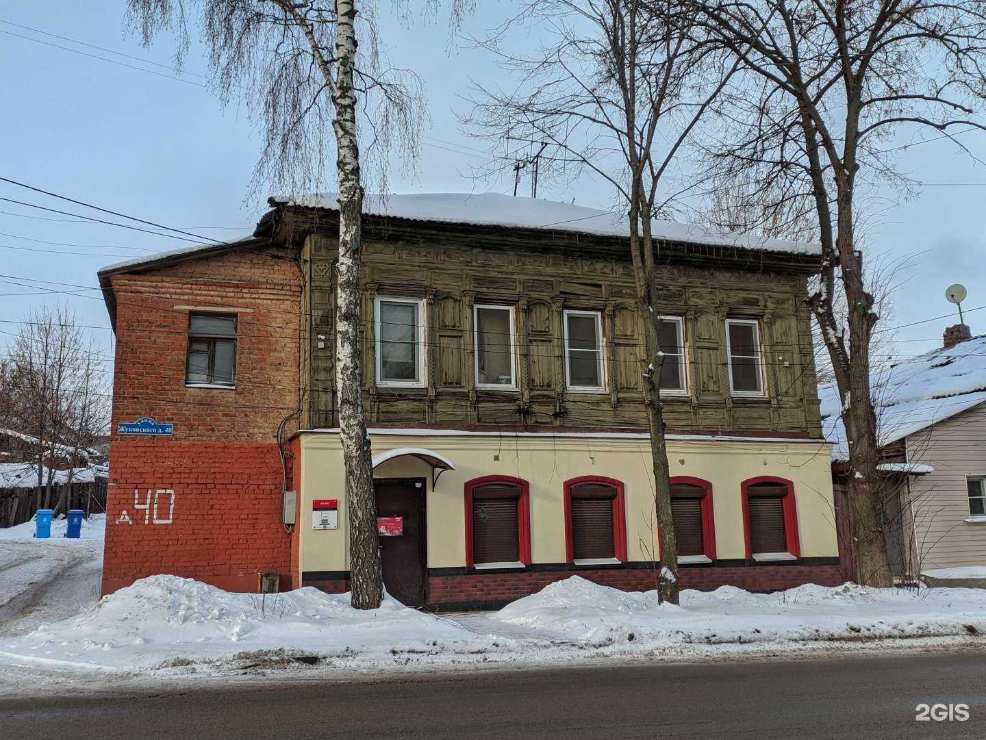 Отзывы на компанию Bravo в Туле c фото - фотография 2 из 2