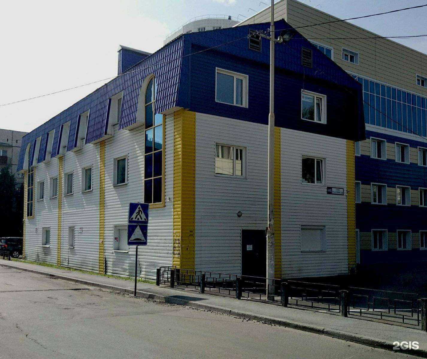 Отзывы на компанию Avtospare в Сургуте c фото - фотография 2 из 2