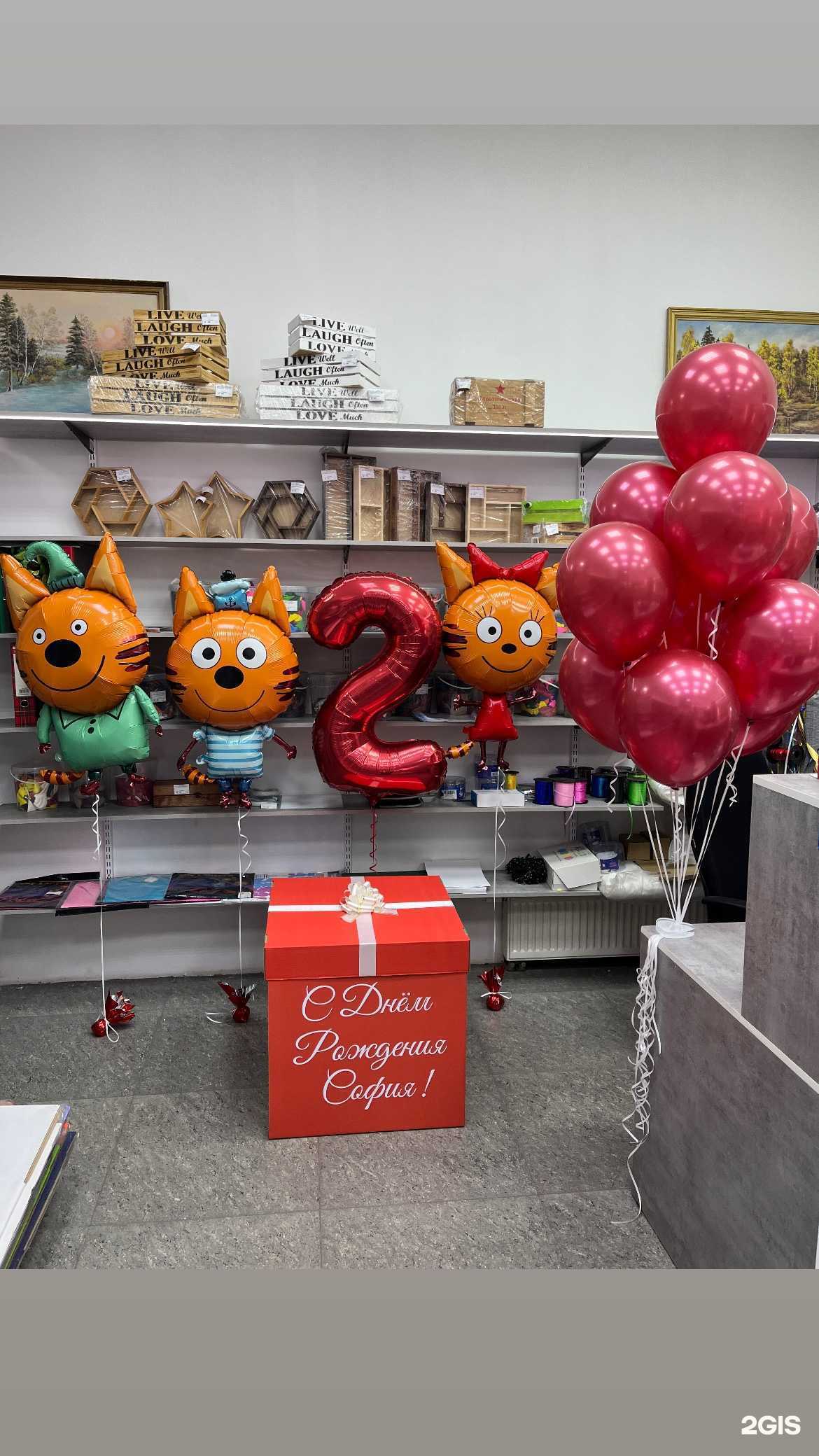 Отзывы на компанию StikerS в Красноярске c фото