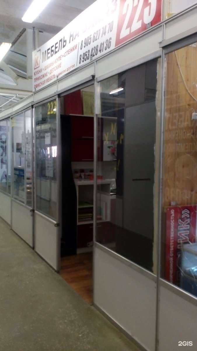 Отзывы на компанию Квадра мебель в г. Тула c фото