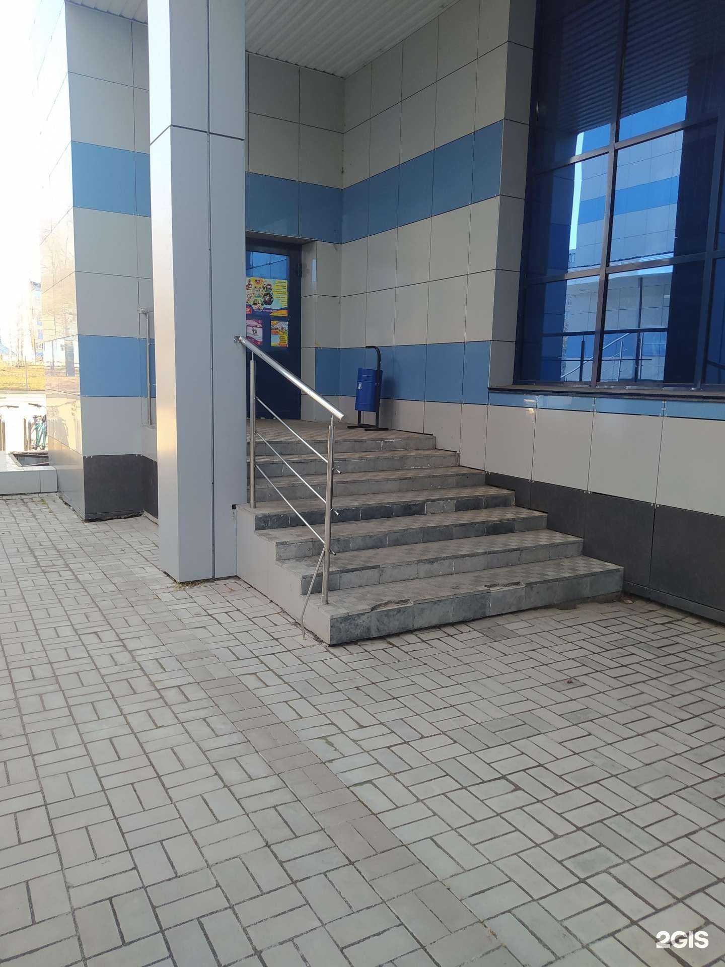 Отзывы на компанию Российский Центр Капоэйры в Кирове c фото