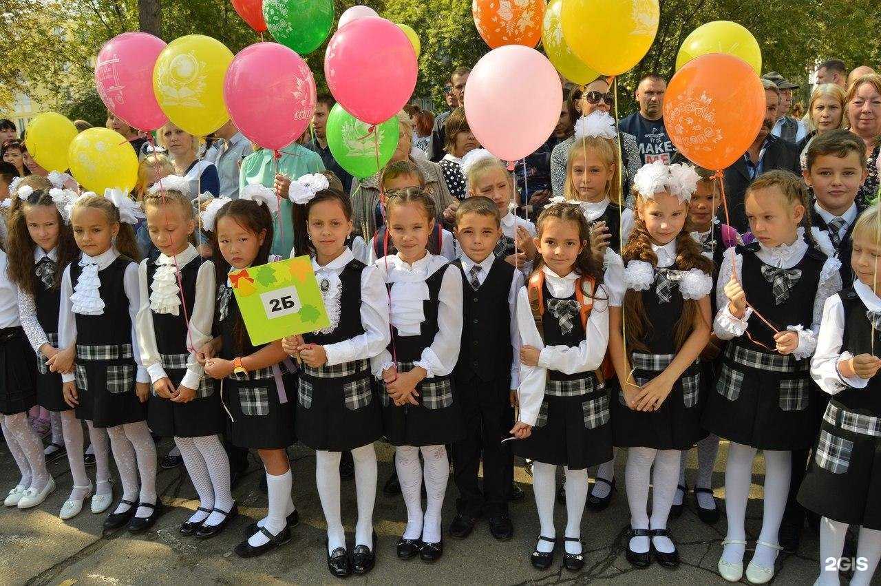 Отзывы на компанию Средняя школа №36 в Ангарске c фото