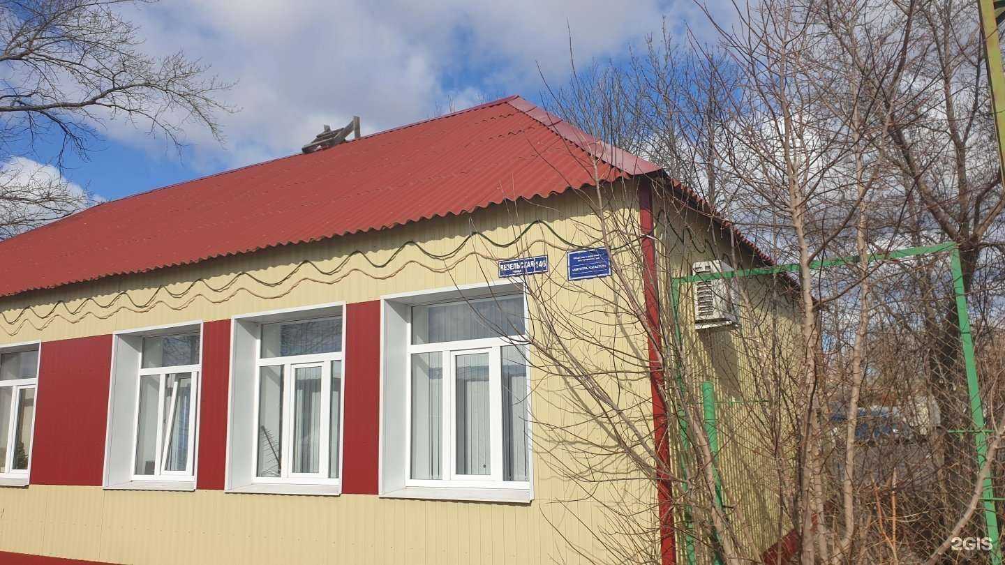 Отзывы на компанию ЛеРоНа в Белгороде c фото - фотография 2 из 2