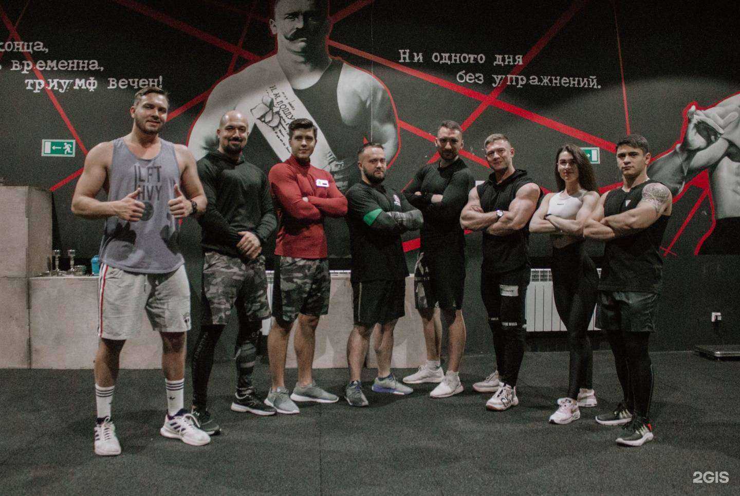 Отзывы на компанию Power club arena в Томске c фото