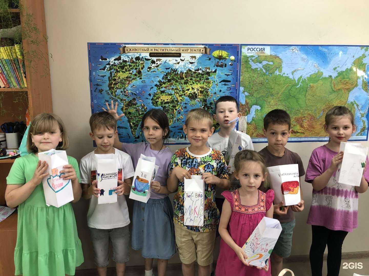 Отзывы на компанию Веточка в Волжском c фото