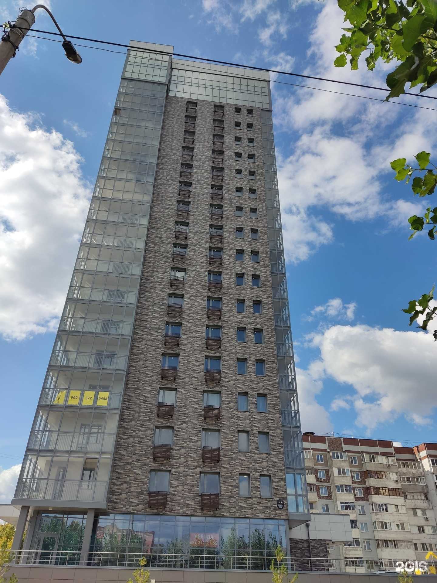 Отзывы на компанию Самокат в Казани c фото - фотография 2 из 2