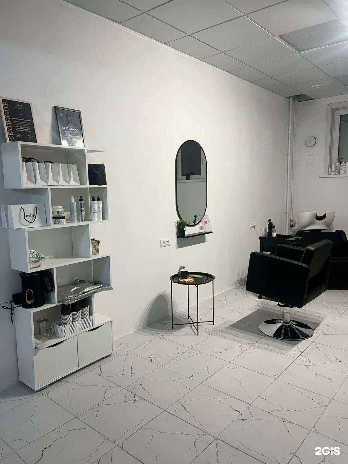 Отзывы на компанию Hair Plex в г. Южно-Сахалинск c фото