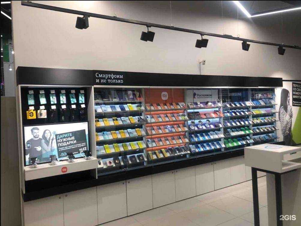 Отзывы на компанию t2 в г. Владивосток c фото