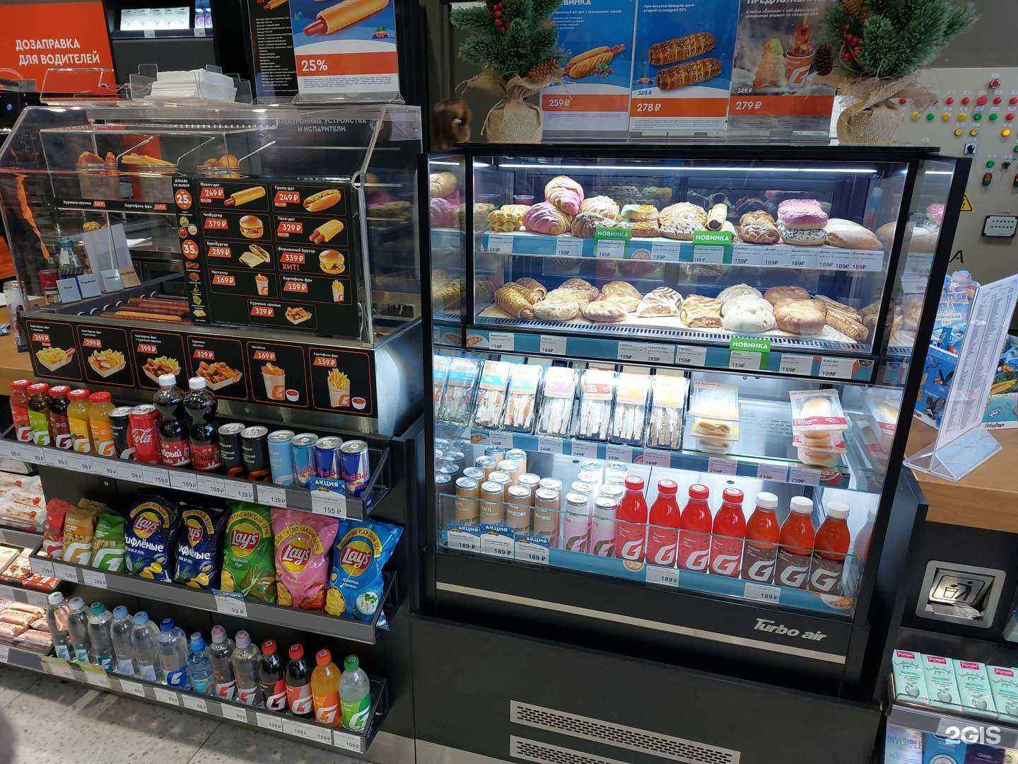 Отзывы на компанию Drive caffe в г. Псков c фото