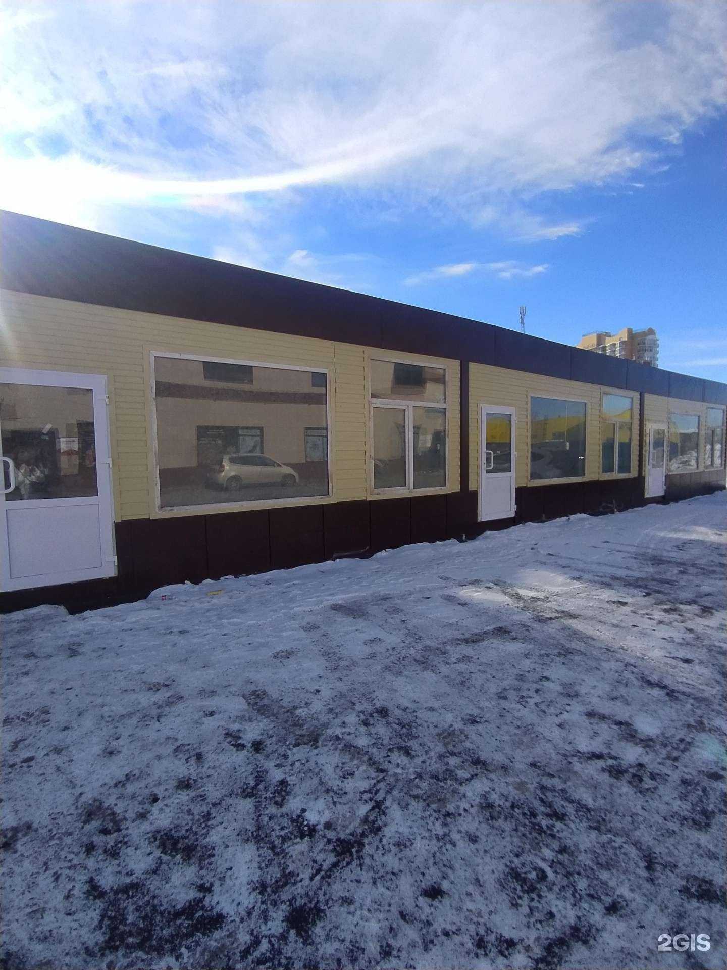 Отзывы на компанию Ксения Флоран в Омске c фото - фотография 2 из 2